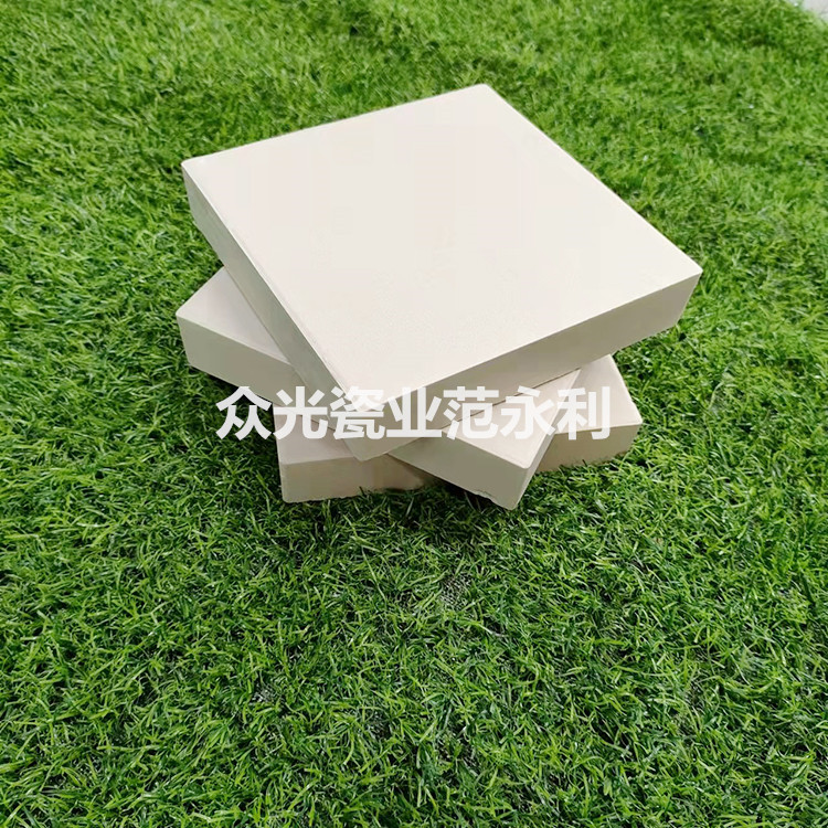 今天不說耐酸磚，9月1號開學(xué)課